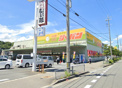 ジャパン 川西久代店