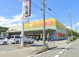 ジャパン 川西久代店