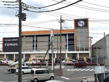 パールショップともえ川越店の画像1