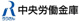 中央労働金庫 安中支店の画像