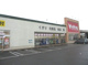 Vドラック　那加店の画像