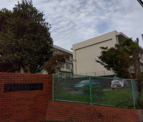 富士宮市立大富士小学校