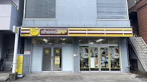 chocoZAP(チョコザップ) 横浜天王町