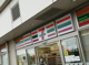 セブンイレブン 狭山市駅西口店の画像