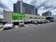 Felna(フェルナ) 浄水店の画像