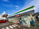 ファミリーマート 豊田朝日店の画像