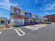 ウエルシア豊田朝日町店の画像