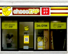 チョコザップ 大森東一丁目