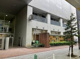 北区立赤羽岩淵中学校の画像