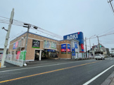 AOKI