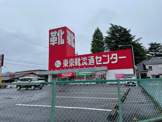 東京靴流通センター