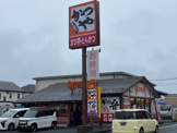かつや