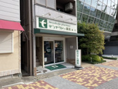 テンヤクドー薬局灘店