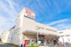 東武ストア 西尾久店の画像