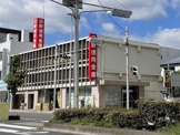 銀行 日新信用金庫本山支店