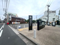 トキワ荘マンガミュージアム