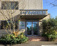 いずみ内科医院
