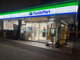 ファミリーマート 川越インター店の画像