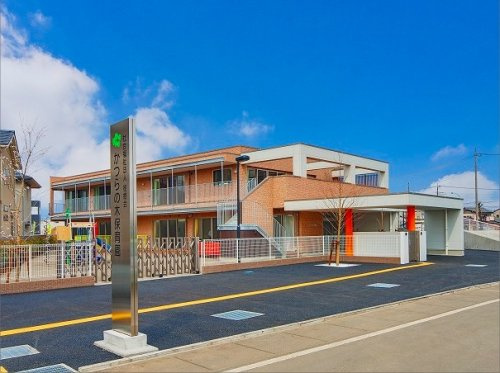 かつらの木保育園の画像