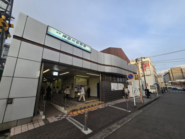 神奈川新町の画像1