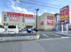 ウォンツ 庚午店の画像