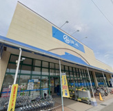 KISHI SHOPPING CENTER(キシショッピングセンター) 清須店