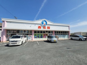 西松屋　園田店