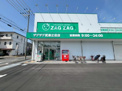 ザグザグ武庫之荘店