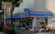 ローソン 東小橋二丁目店の画像