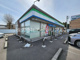 ファミリーマート 美濃加茂加茂川町店の画像