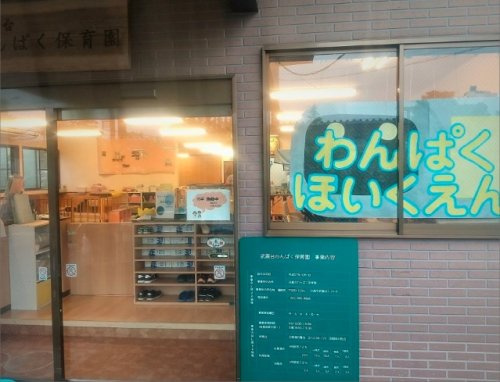 の画像
