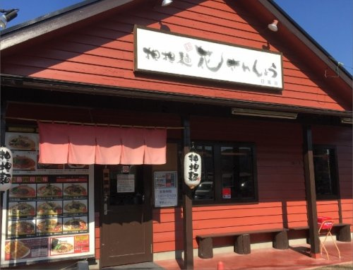 の画像