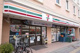 セブンイレブン 板橋大谷口上町店の画像