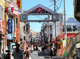 遊座大山商店街の画像