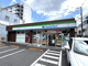 ファミリーマート柏中央一丁目店の画像