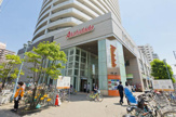 スーパー 赤札堂 町屋店