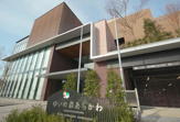 図書館 ゆいの森あらかわ