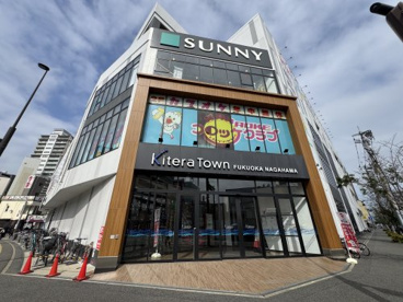 サニー福岡長浜の画像1