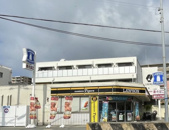 ローソン 西宮甲子園九番町店