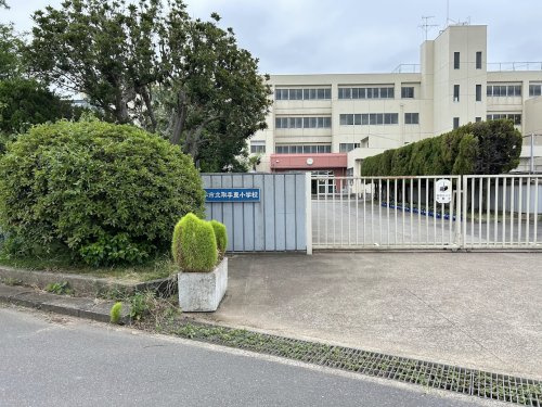 取手東小学校の画像