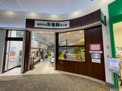 伊丹市立図書館 西分室 イオンモール伊丹昆陽店