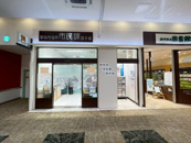 伊丹市役所市民課 西分室 イオンモール伊丹昆陽店