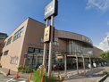 阪急OASIS(阪急オアシス) 伊丹昆陽東店