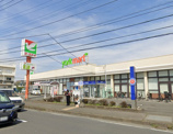 ヨークマート 厚木妻田店