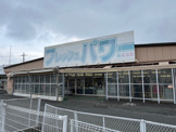 エコス