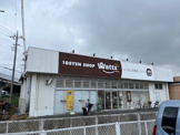 ミーツ　木野目店