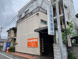広栄歯科医院