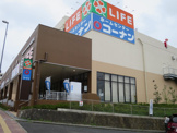 ライフ高槻城西店