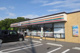 セブンイレブン 小山駅南5丁目店の画像