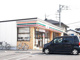 セブンイレブン 小山神山店の画像